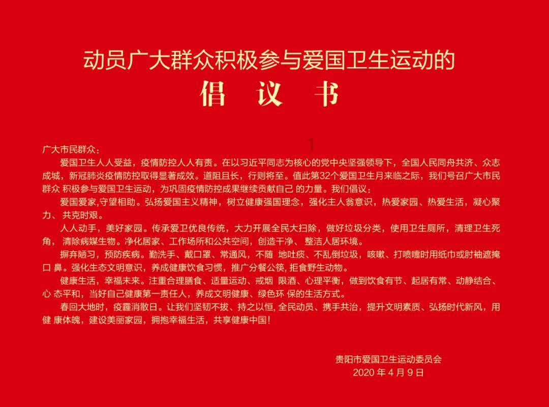 hahabet官网官方入口