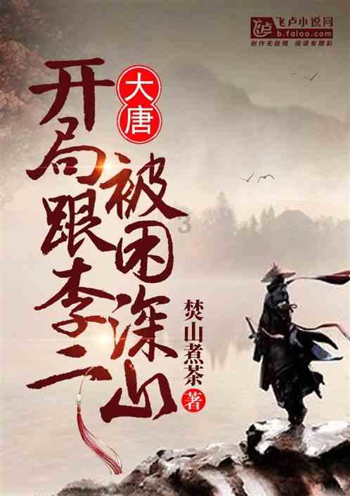 网上购物地址怎么写？